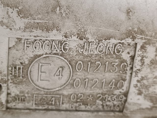 bontott DAEWOO TACUMA Bal Visszapillantó Tükör (Elektromos)