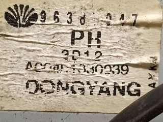 bontott DAEWOO TACUMA Hátsó Ablaktörlő Motor