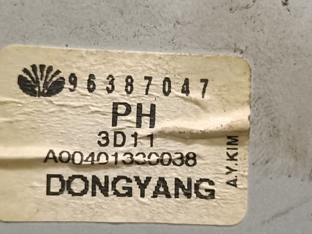 bontott DAEWOO TACUMA Hátsó Ablaktörlő Motor