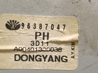 bontott DAEWOO TACUMA Hátsó Ablaktörlő Motor