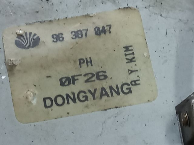 bontott DAEWOO TACUMA Hátsó Ablaktörlő Motor