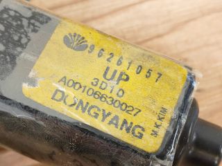 bontott DAEWOO TACUMA Jobb első Ablakemelő Szerkezet (Elektromos)