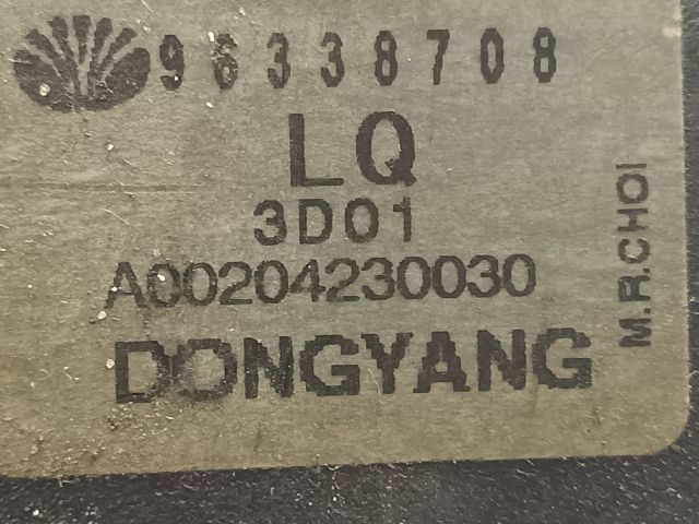 bontott DAEWOO TACUMA Központizár Motor Csomagtérajtó