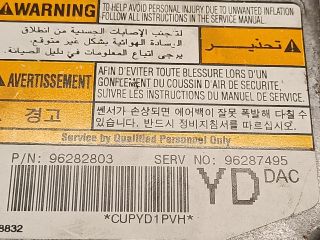 bontott DAEWOO TACUMA Légzsák Elektronika