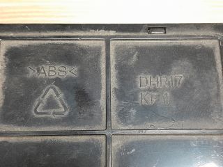 bontott DAEWOO TACUMA Pohártartó