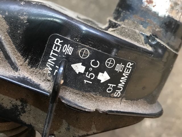 bontott DAEWOO TICO Légbeömlő Cső