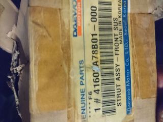 bontott DAEWOO TICO Jobb első Lengéscsillapító