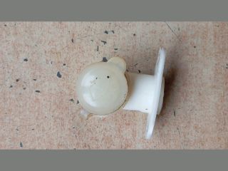 bontott DAEWOO TICO Első Ablakmosó Cső