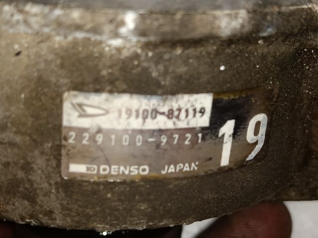 bontott DAIHATSU CHARADE Gyújtáselosztó