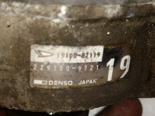 bontott DAIHATSU CHARADE Gyújtáselosztó