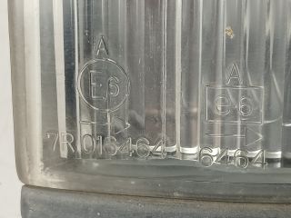 bontott DAIHATSU CHARADE Bal első Irányjelző