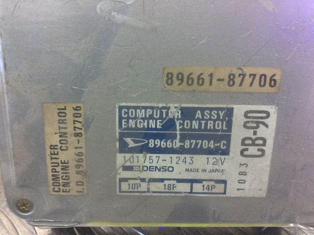 bontott DAIHATSU CHARADE Elektronika (Magában)