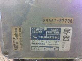 bontott DAIHATSU CHARADE Elektronika (Magában)