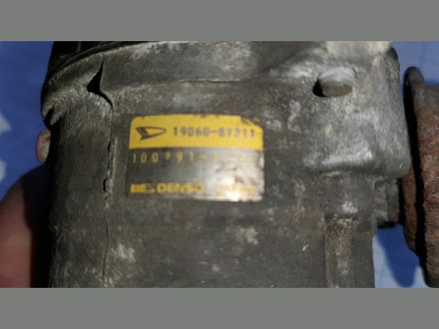 bontott DAIHATSU CUORE Gyújtáselosztó