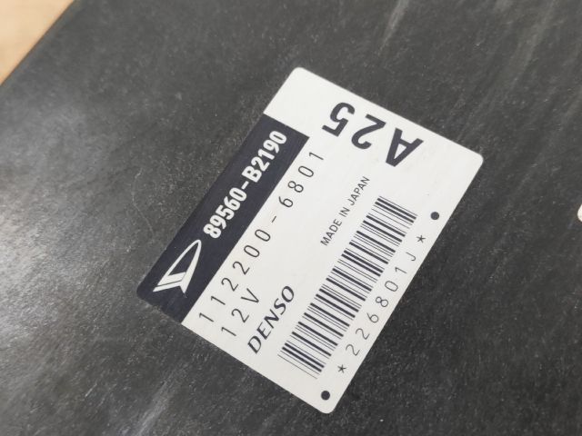 bontott DAIHATSU CUORE Motorvezérlő