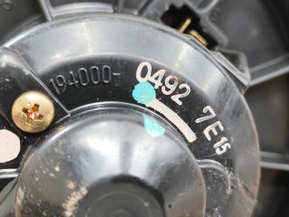 bontott DAIHATSU CUORE Fűtőmotor (Nem klímás)