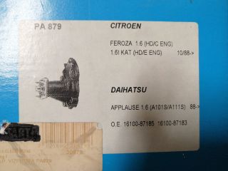 bontott DAIHATSU FEROZA Vízpumpa