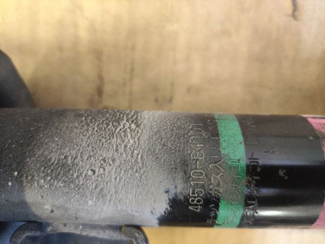 bontott DAIHATSU MATERIA Jobb első Gólyaláb (Lengécsillapító, Rugó)