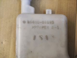 bontott DAIHATSU MATERIA Kiegyenlítő Tartály