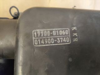 bontott DAIHATSU MATERIA Légszűrő Ház