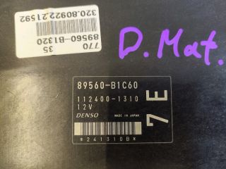 bontott DAIHATSU MATERIA Motorvezérlő