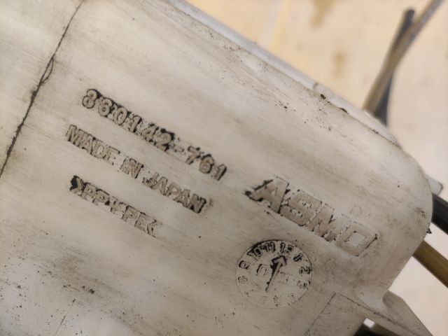 bontott DAIHATSU MATERIA Ablakmosó Tartály