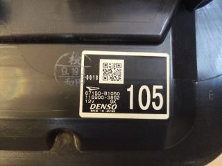 bontott DAIHATSU MATERIA Fűtés Box