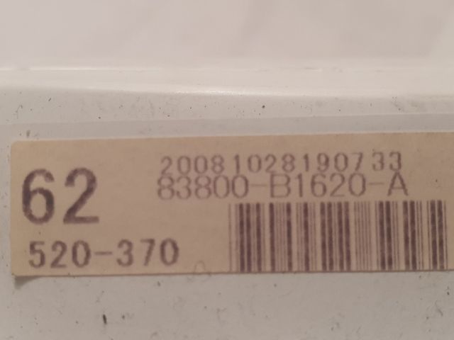 bontott DAIHATSU SIRION Kilométeróra