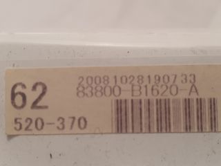 bontott DAIHATSU SIRION Kilométeróra