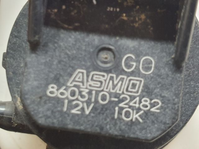 bontott DAIHATSU SIRION Ablakmosó Tartály