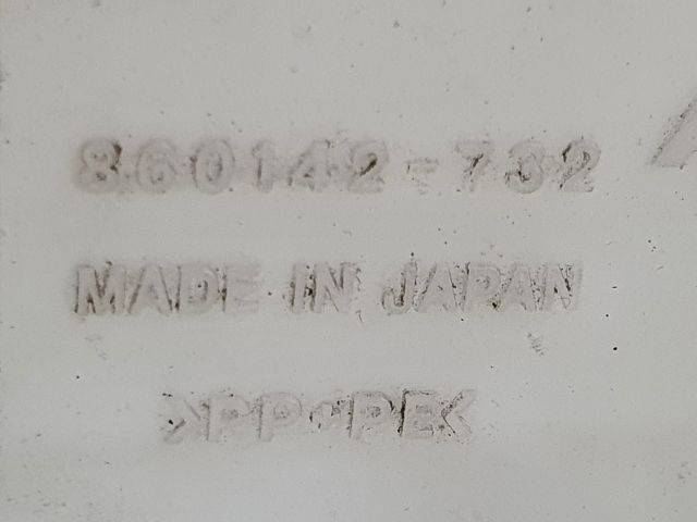 bontott DAIHATSU SIRION Ablakmosó Tartály