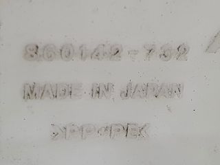 bontott DAIHATSU SIRION Ablakmosó Tartály