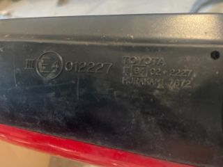 bontott DAIHATSU SIRION Bal Visszapillantó Tükör (Elektromos)