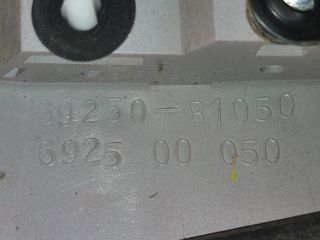 bontott DAIHATSU SIRION Csomagtérajtó Kilincs