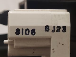 bontott DAIHATSU SIRION Fűtéskapcsoló (Nem klímás)