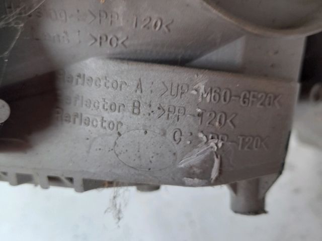 bontott DAIHATSU SIRION Jobb Fényszóró