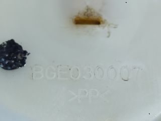 bontott DAIHATSU SIRION Jobb hátsó Biztonsági Öv