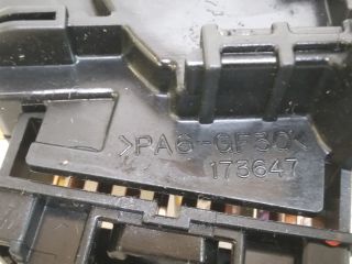 bontott DAIHATSU SIRION Jobb Kormánykapcsoló Ablaktörlő