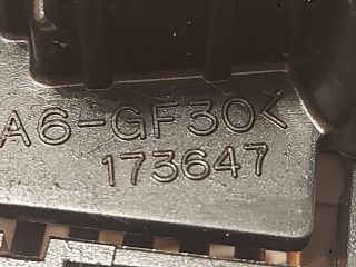 bontott DAIHATSU SIRION Jobb Kormánykapcsoló Ablaktörlő