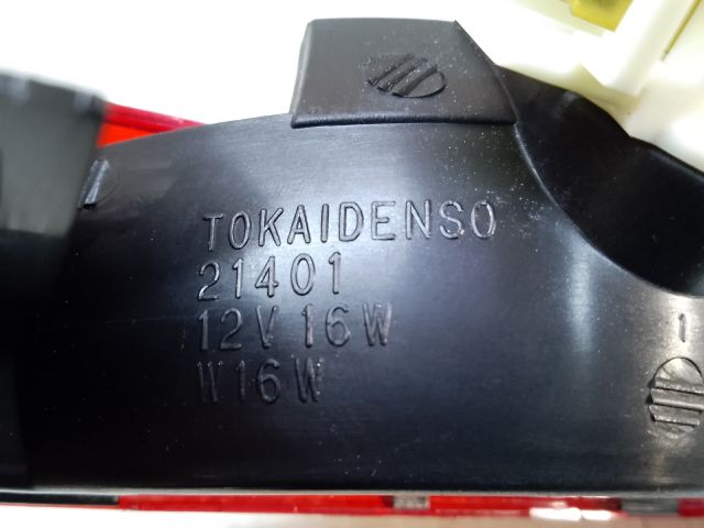 bontott DAIHATSU SIRION Pótféklámpa