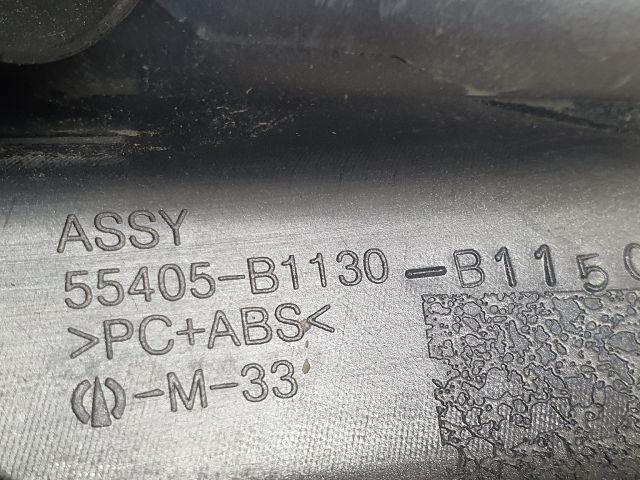 bontott DAIHATSU SIRION Rádió / CD Keret