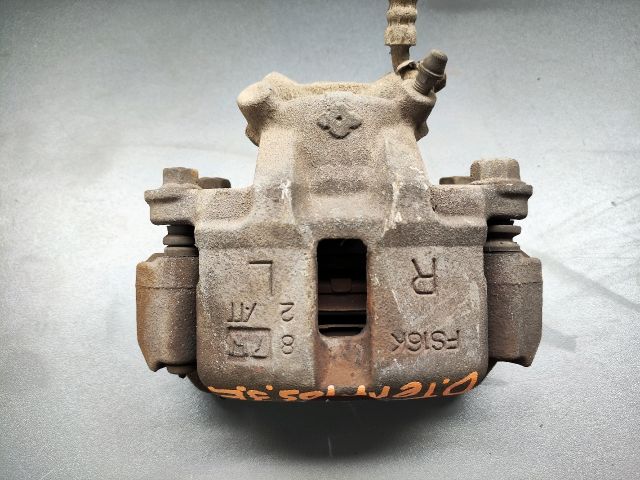 bontott DAIHATSU TERIOS Jobb első Féknyereg Munkahengerrel