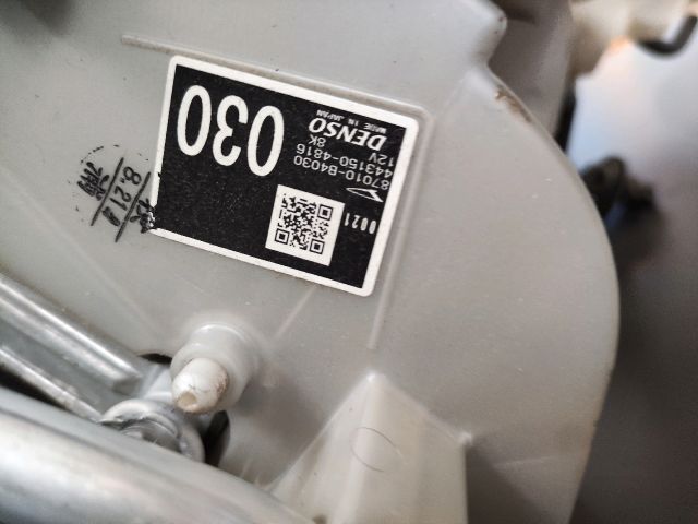 bontott DAIHATSU TERIOS Fűtés Box