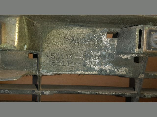 bontott DAIHATSU TERIOS Hűtőrács