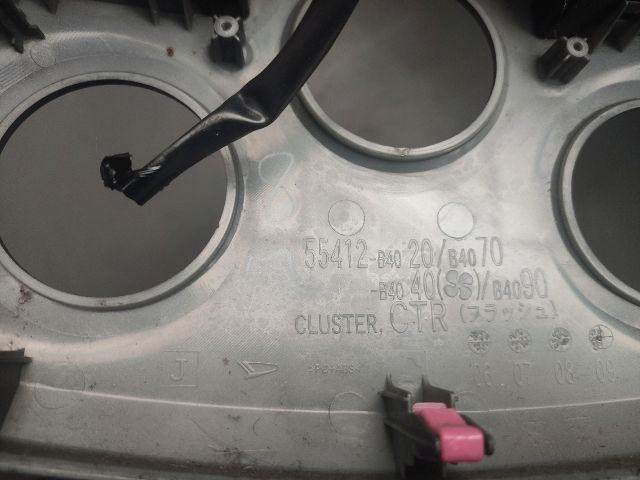 bontott DAIHATSU TERIOS Középső Szellőző