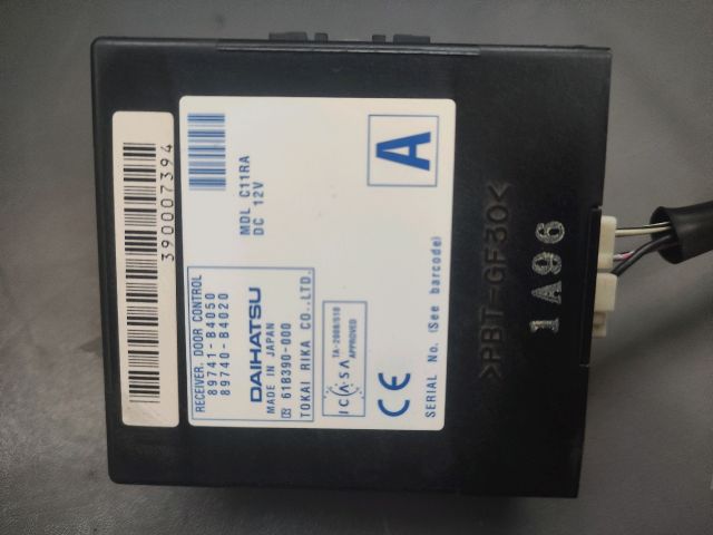 bontott DAIHATSU TERIOS Központizár Elektronika