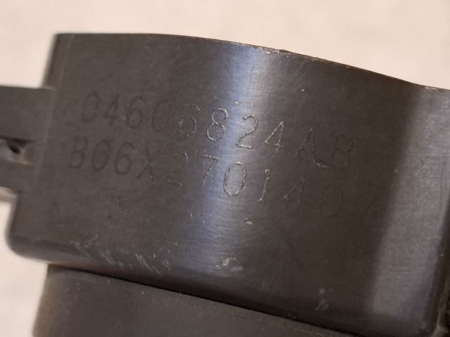 bontott DODGE CALIBER Gyújtótrafó