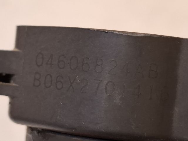 bontott DODGE CALIBER Gyújtótrafó