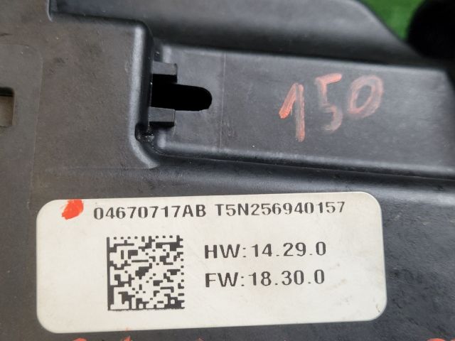 bontott DODGE CHALLENGER Automata Váltókar