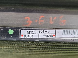 bontott DODGE CHALLENGER Hűtő Ventilátor(ok), Radiátor(ok) Szett